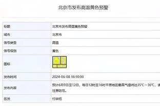 艾维：大学时我就是打无球的 我擅长在康宁汉姆身边打球